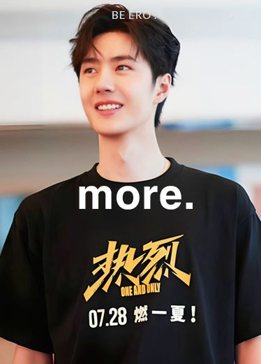 娱乐圈顶流大瓜！网传『王一博』嫖娼视频流出！