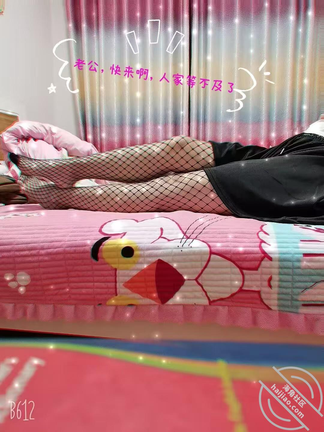 前女友景意茹骚逼